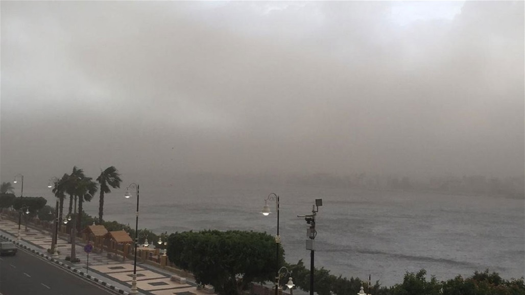 إعلان حالة الطوارئ في دولة عربية