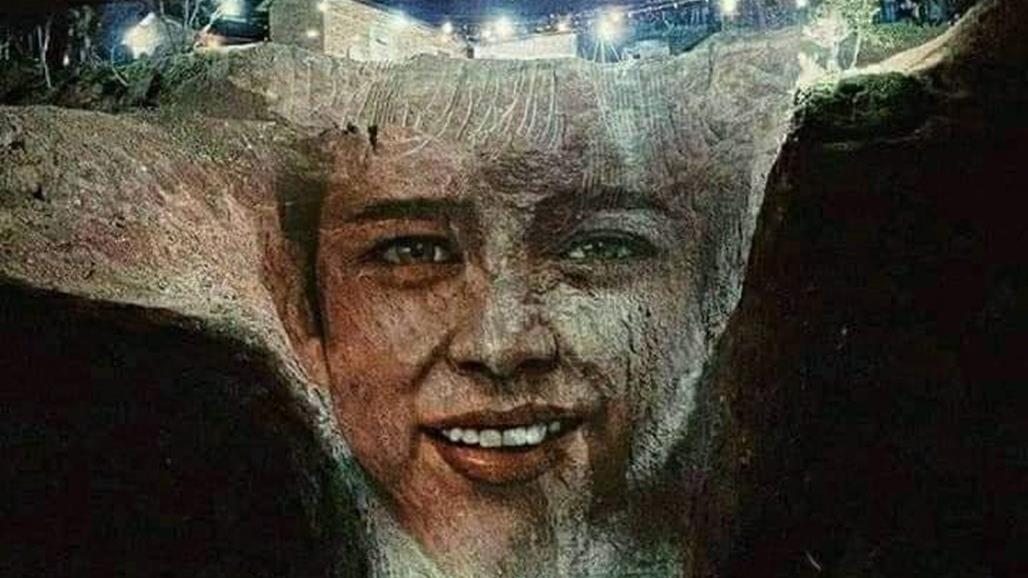 الكشف عن سبب وفاة الطفل "ريان"