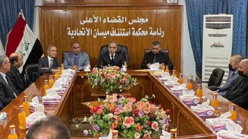  زيدان يجتمع بقضاة محافظة ميسان - عاجل