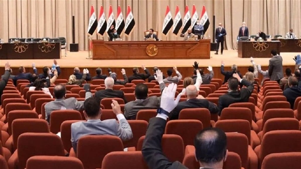 مجلس النواب يحول جلسته إلى تداولية