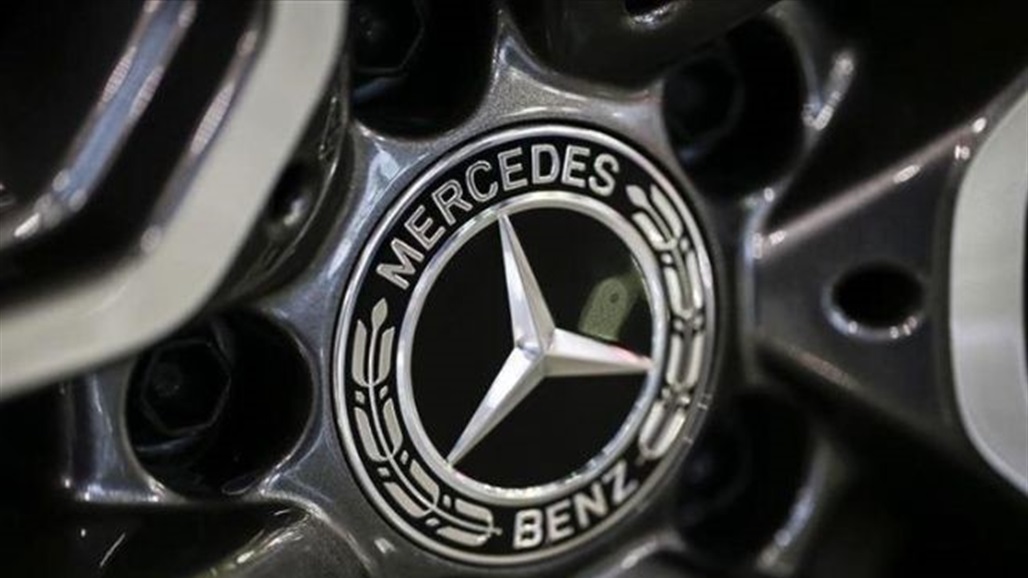 كوريا الجنوبية تغرم "مرسيدس" 16.8 مليون دولار... والسبب؟