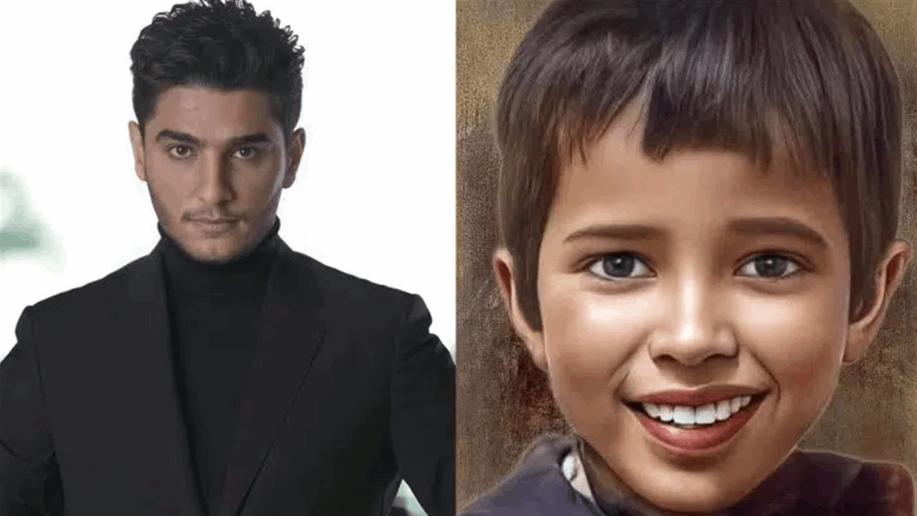 بعد حادثة الطفل المغربي.. فنان عربي يختار اسم "ريان" لمولوده 