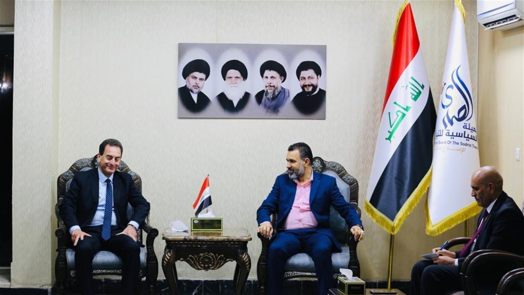 التيار الصدري يؤكد لسفير فرنسا ضرورة تقوية علاقات بغداد وباريس