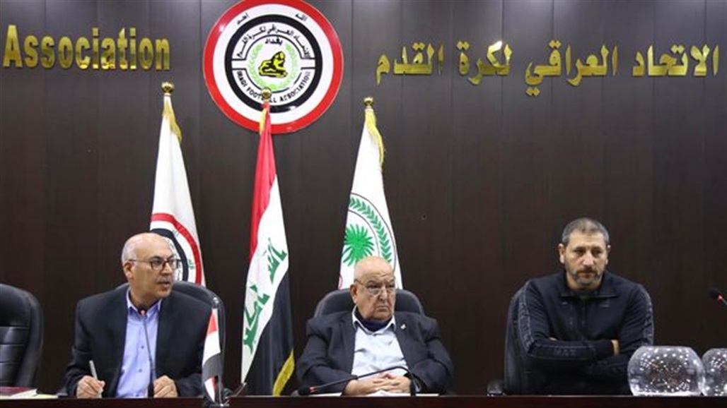 المسابقات تحدد موعد انطلاق الدوري التأهيلي إلى الأولى