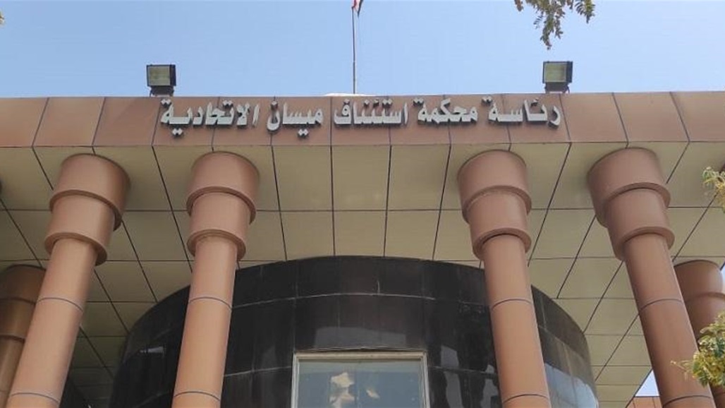 بتهم فساد.. محكمة ميسان تقدم طلباً لاعفاء قائد الشرطة  