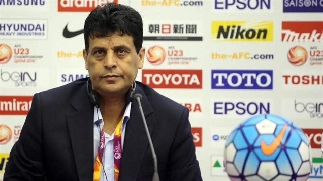 اتحاد الكرة يعلن رسمياً عن أسم مدرب المنتخب العراقي الجديد