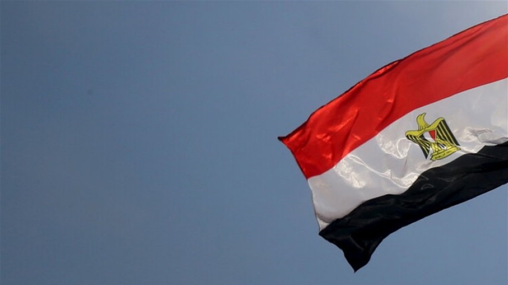 مصر تنضم لتحالف دولي جديد