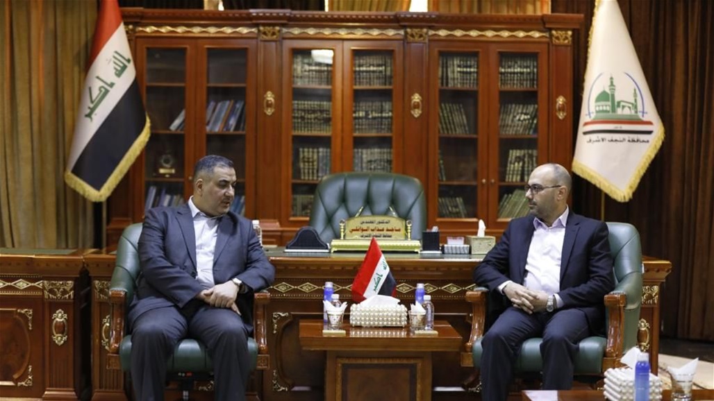 المركزي العراقي يعلن عن مشاريع عمرانية في النجف القديمة