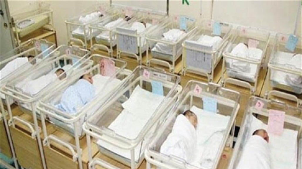 صحة الكرخ تكشف حصيلة الولادات خلال 2021