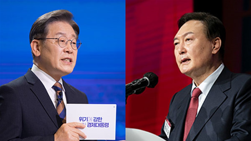 انطلاق الحملات الانتخابية الرئاسية في كوريا الجنوبية