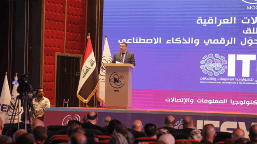 هيئة الإعلام تعلن أبرز نشاطاتها وتنوه لتطور مرتقب في مجال الاتصالات