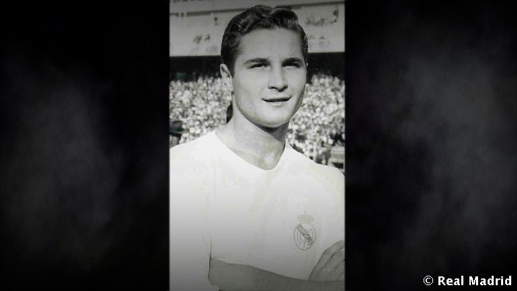 ريال مدريد يعلن وفاة نجمه السابق
