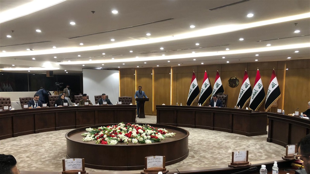 برعاية رئاسة البرلمان.. بدء مؤتمر آفة المخدرات في العراق 