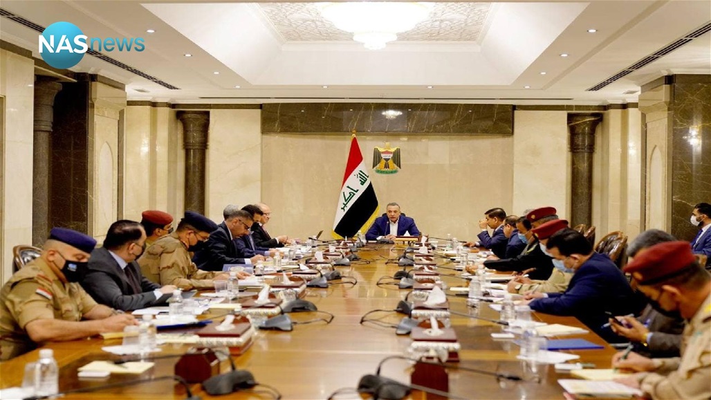 الكاظمي يرأس إجتماع المجلس الوزاري للأمن الوطني
