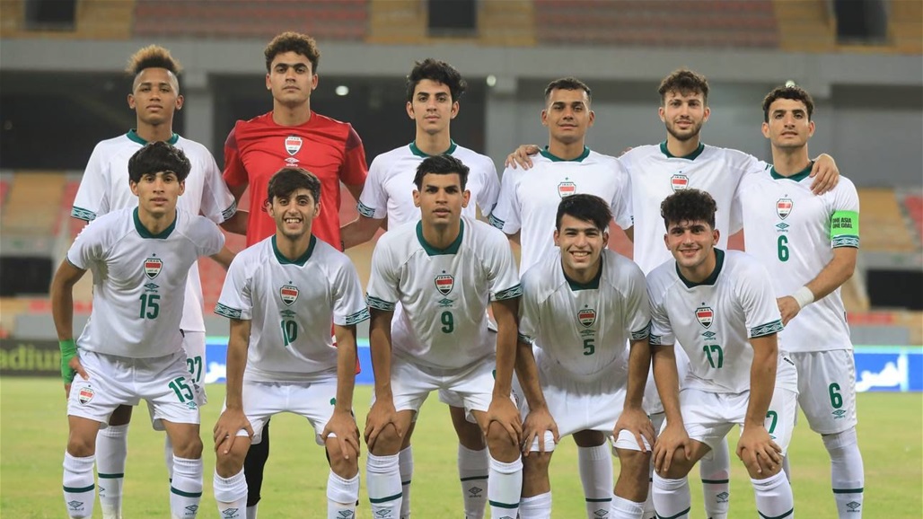 تعرف على مجموعة المنتخب الأولمبي العراقي في نهائيات آسيا