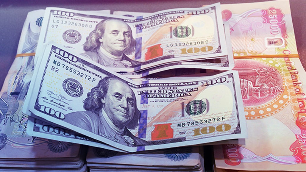 Finance: The exchange rate of the dollar against the dinar is fixed