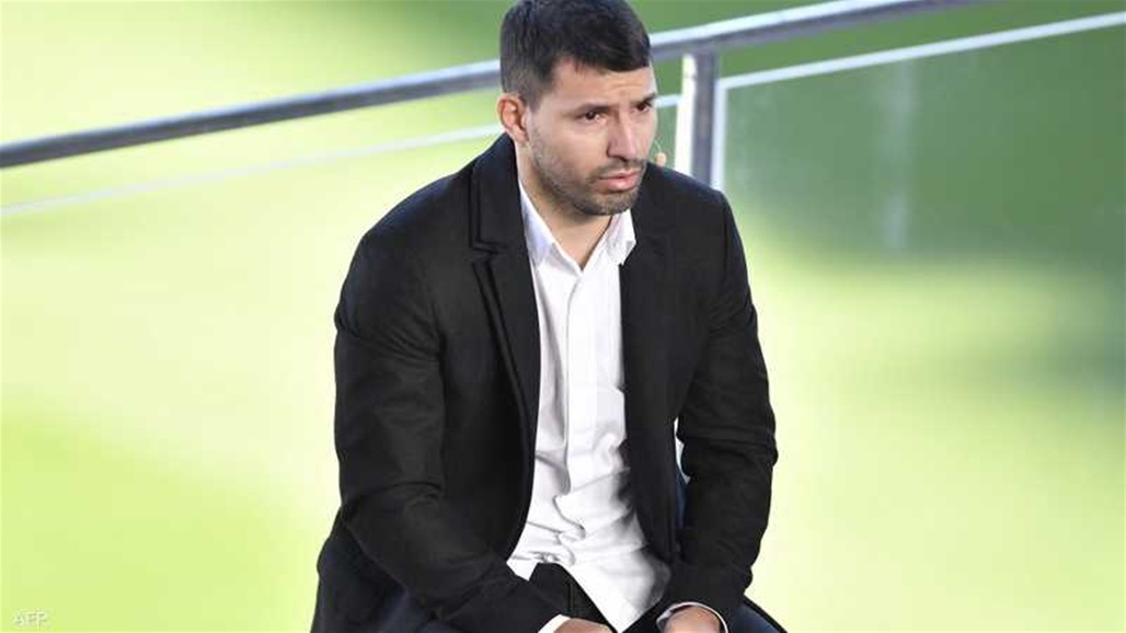 بعد اعتزاله.. أجويرو يتأهب للمشاركة في مونديال قطر بدور جديد