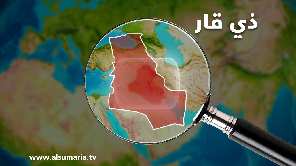 الأمن يعتقل قاتل مهندس يعمل بشركة حفر في ذي قار