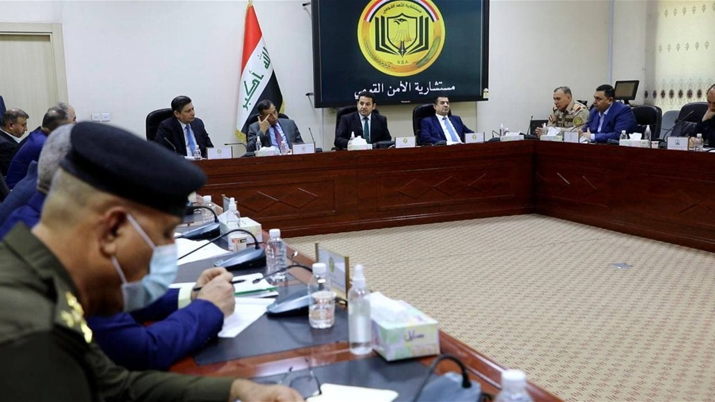 الاتفاق على تأسيس مركز للتنسيق الأمني والاستخباري بين العراق وجواره