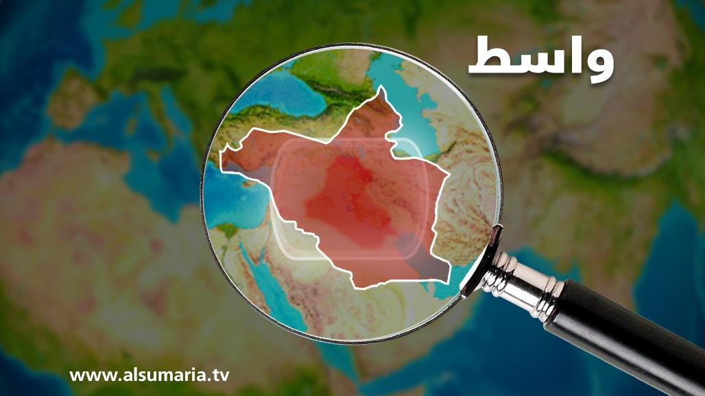 شرطة واسط تعلن اعتقال 7 أشخاص حاولوا ابتزاز شركة
