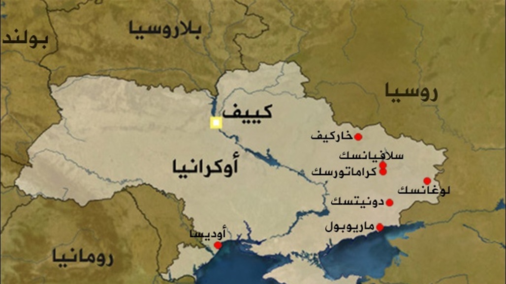 لوغانسك ودونيتسك تصادقان على معاهدة الصداقة والتعاون المتبادل مع روسيا