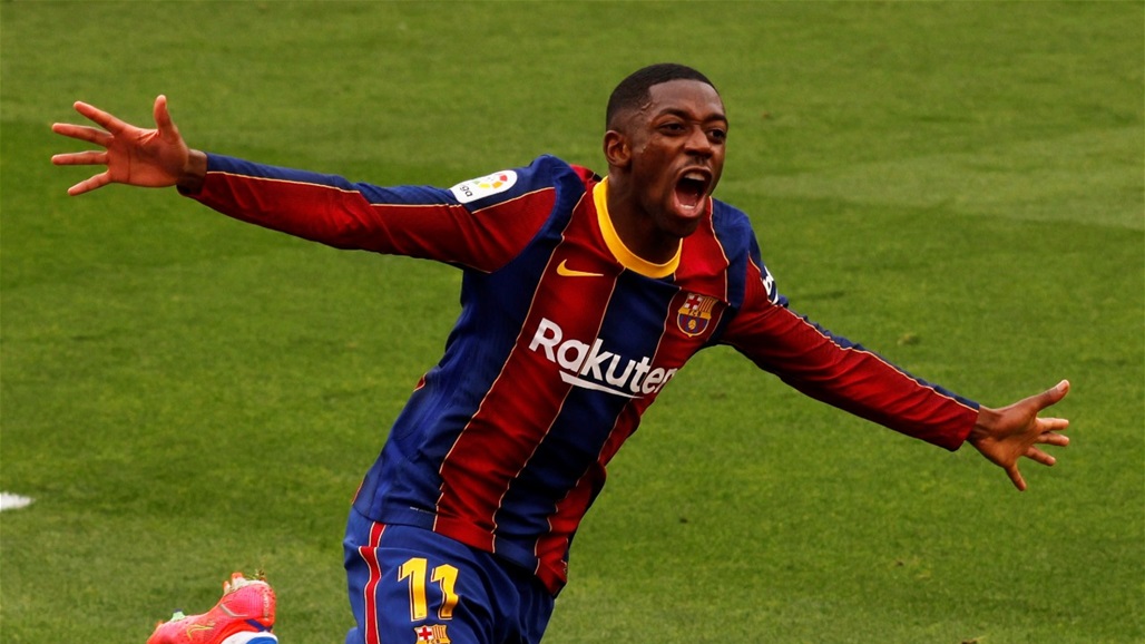 برشلونة يجهز عرضا أخيرا لديمبلي