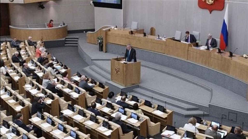 الدوما الروسي يصدق على معاهدة الصداقة والتعاون مع دونيتسك ولوغانسك