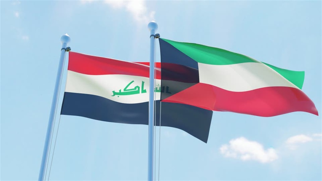 Kuwait congratulates Iraq on its exit from "Chapter VII"