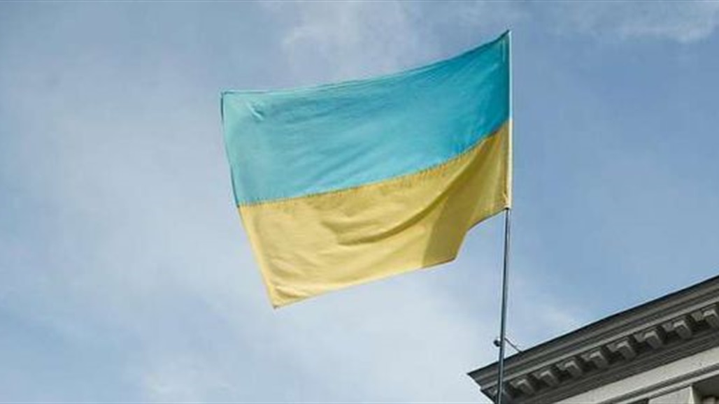 الحكومة الأوكرانية تعلن حالة الطوارئ – عاجل 