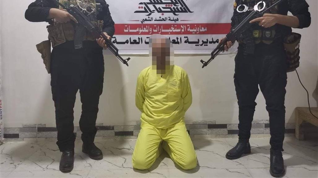 معلومات استخبارية دقيقة تطيح بإرهابي في نينوى