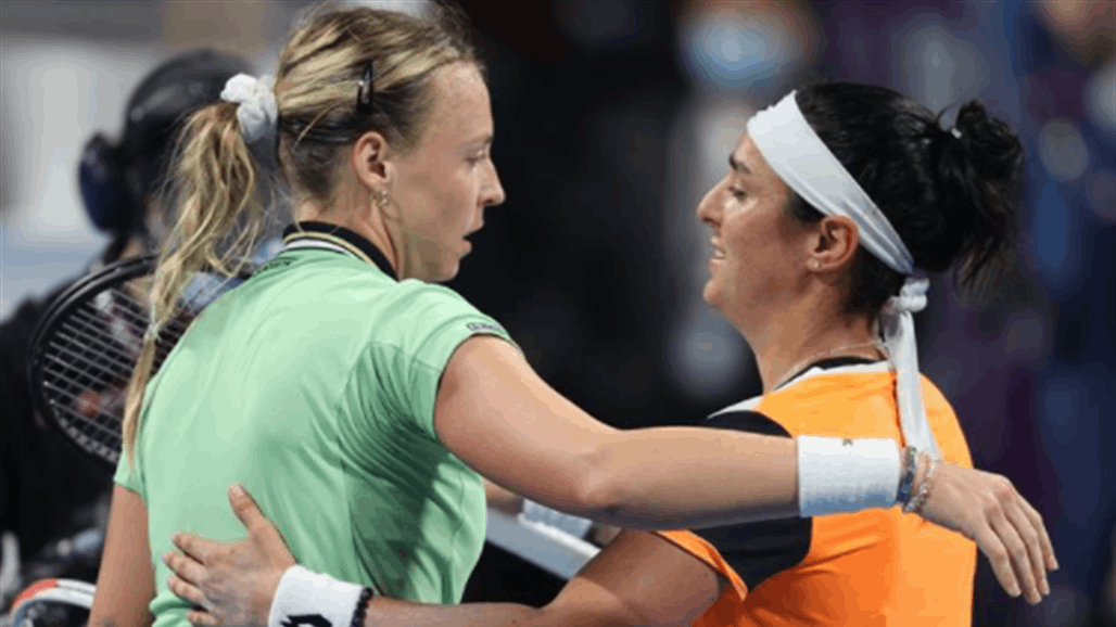 انس الجابر تغادر بطولة قطر المفتوحة للتنس