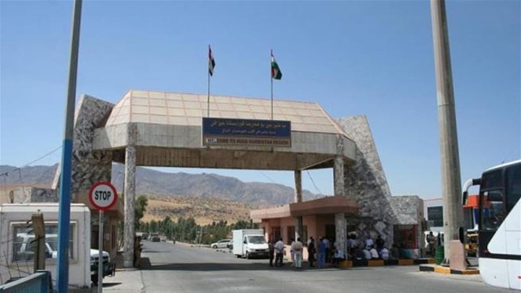 بالوثيقة.. وزارة الزراعة توافق على تصدير "اعضاء تناسلية" الى تركيا