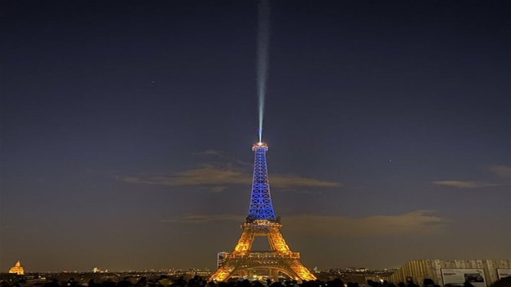 برج إيفل يضيء بعلم أوكرانيا لـ3 ليال (صورة)