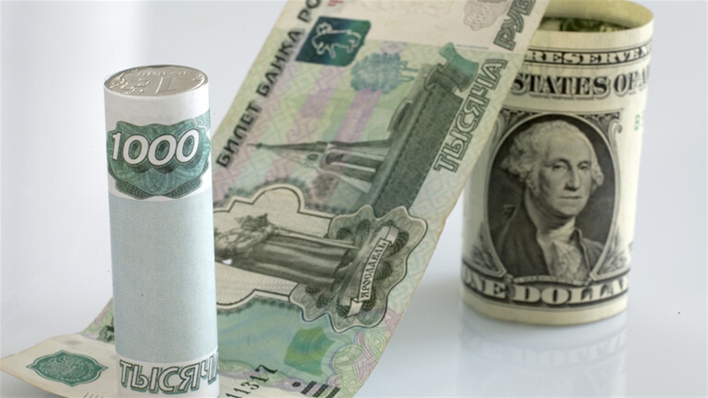 البنك المركزي الروسي يعلق تداولات سوق الأسهم في بورصة موسكو