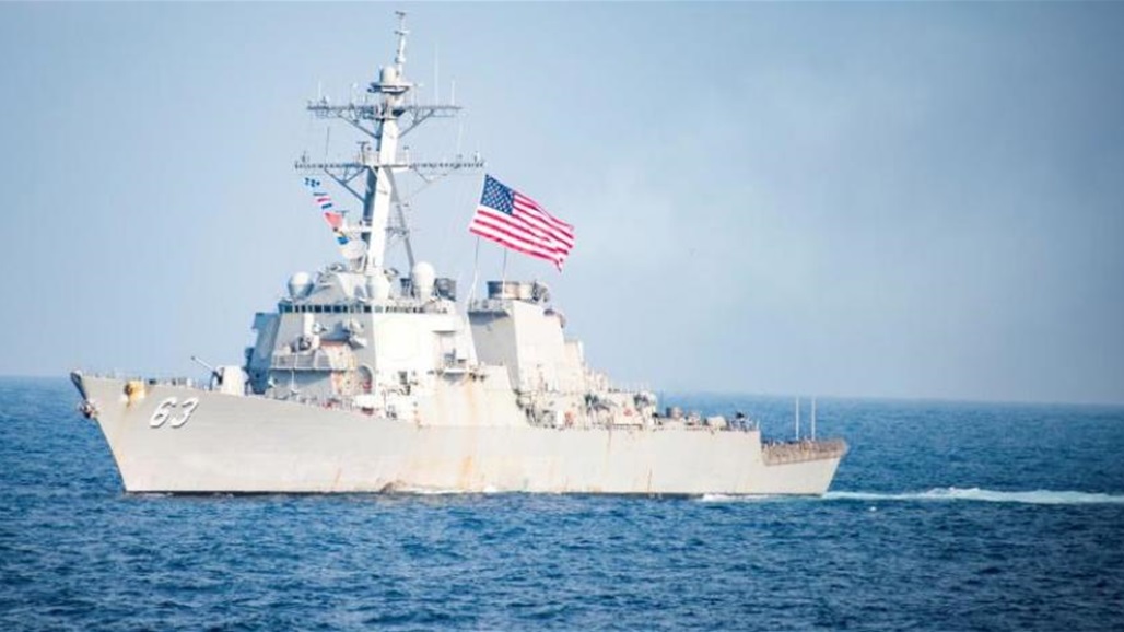 الصين تهدد بتحويل "الردع الأمريكي" إلى نفايات حديدية 