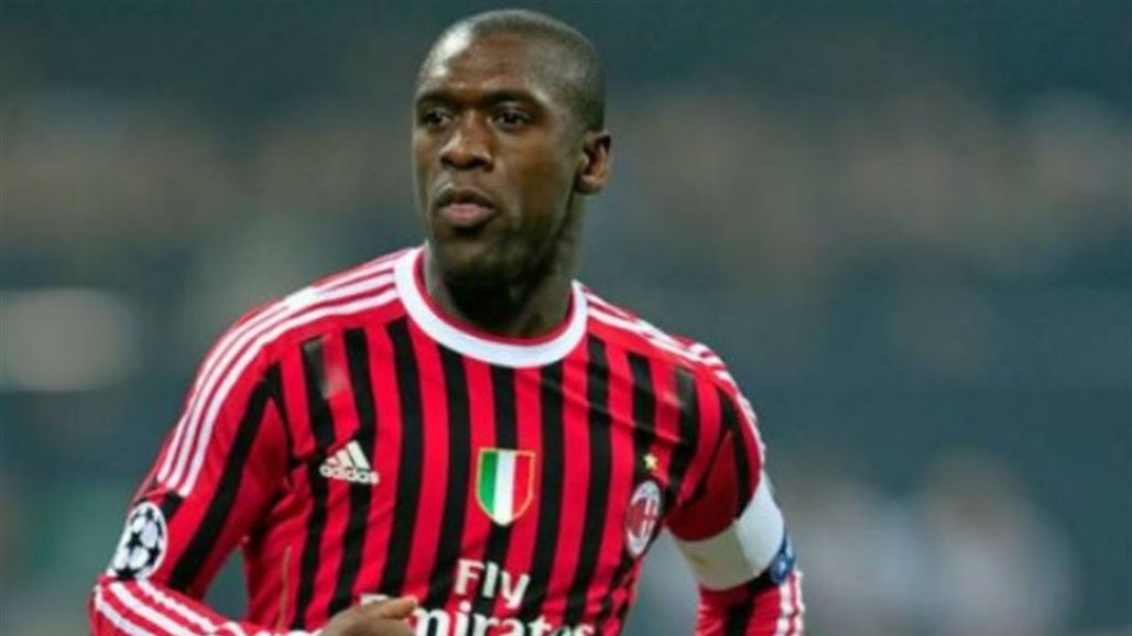 أسطورة هولندا يعتنق الدين الإسلامي