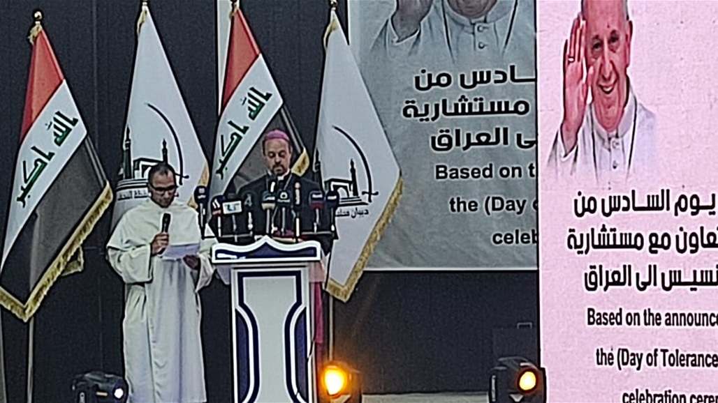 المبعوث "البابوي" من النجف: التعايش السلمي قناعتنا