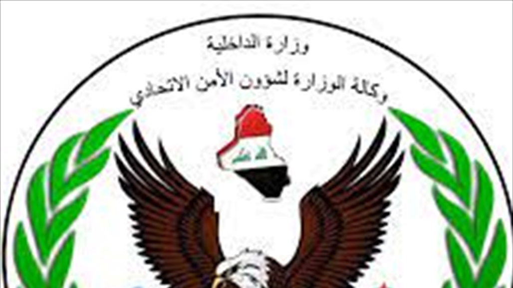 شرطة الطاقة تقبض على عدد من المتهمين وتضبط محطة غير رسمية