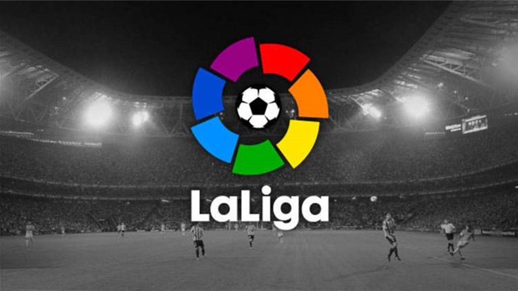 القضاء الاسباني يرفض طلبا لريال مدريد وبرشلونة