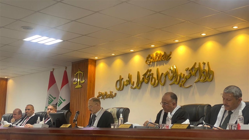 المحكمة الاتحادية تعقد جلستها بشان الدعوى الخاصة برفع سعر الصرف 