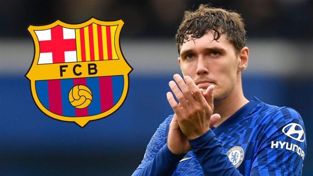 برشلونة يضم لاعب تشيلسي ويقدم عرضاً خرافياً لهالاند