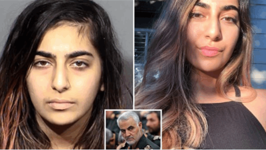 انتقاماً لـ"سليماني".. امرأة تطعن رجلاً أثناء لقاء غرامي في أمريكا (صور)