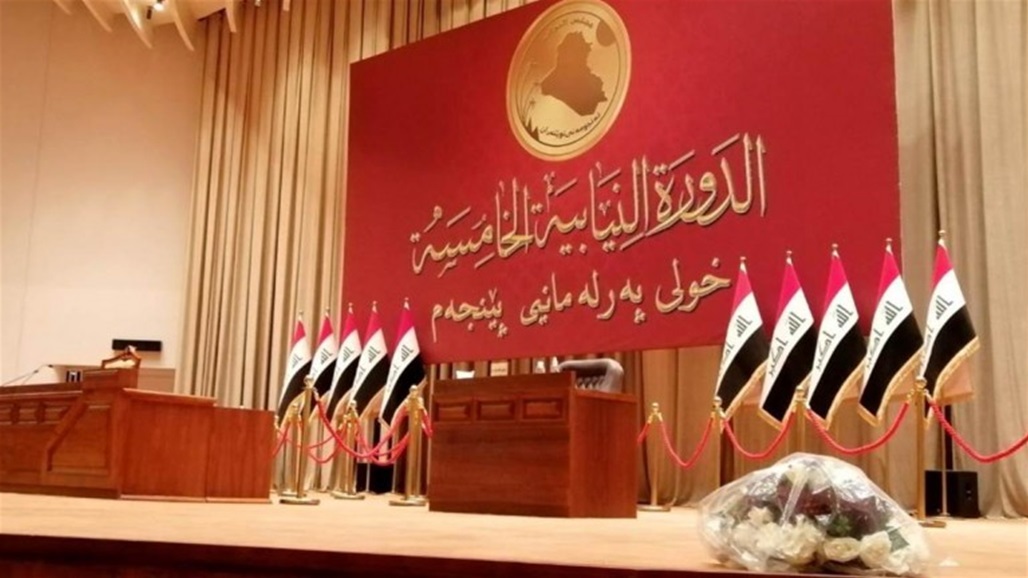 البرلمان ينتظر نتائج الحوارات.. هل نشهد خروجاً من "الانسداد السياسي"؟
