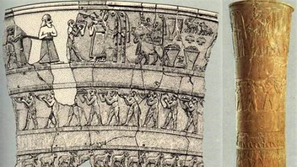 عمره أكثر من 5 آلاف عام... الإناء النذري من روائع المتحف العراقي!