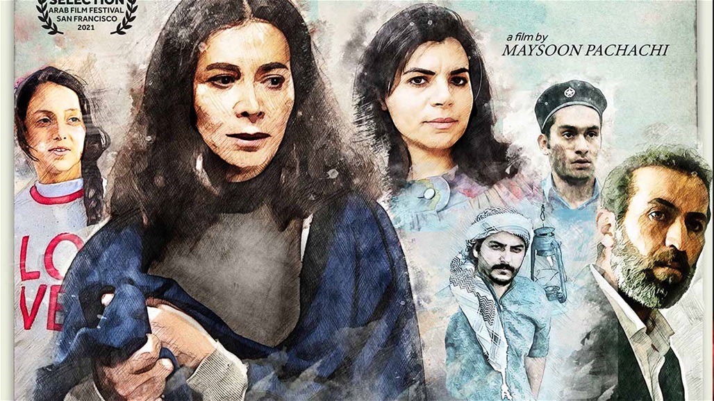 بين عيدي الميلاد والأضحى: "كلشي ماكو"  في العراق!