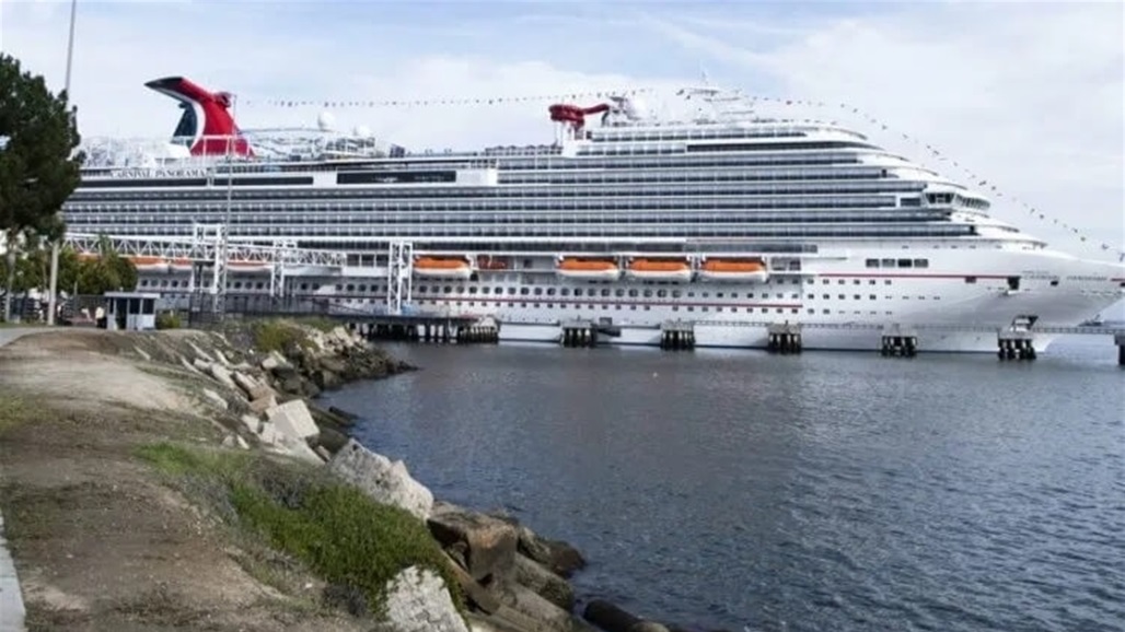 جنوح سفينة تقل آلاف السياح في الدومينيكان