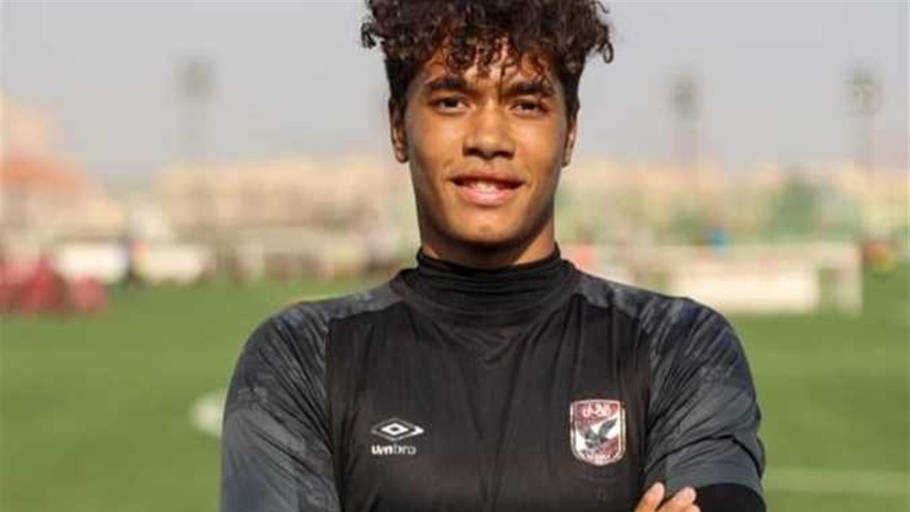 والده رفض طلبه للزواج.. تفاصيل وفاة حارس مرمى الأهلي المصري