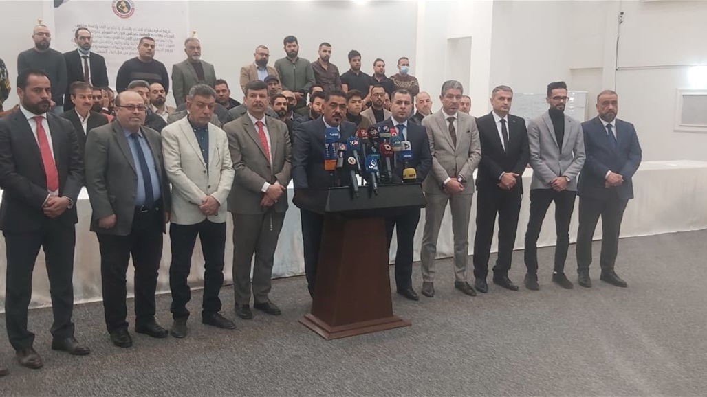 مجلس الوزراء يدعم السلة الغذائية