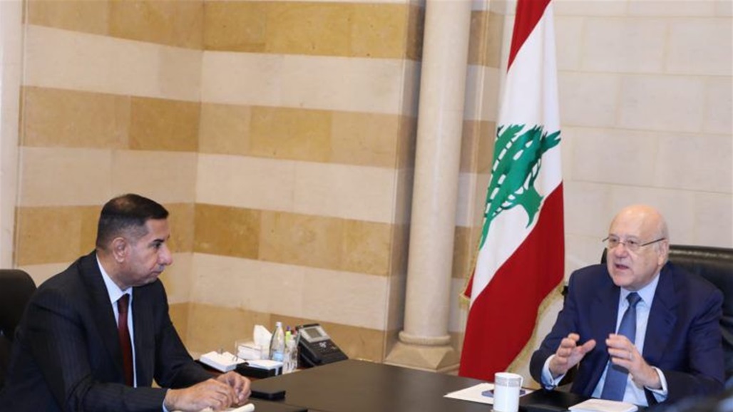 ابرام اتفاقيات بين العراق ولبنان
