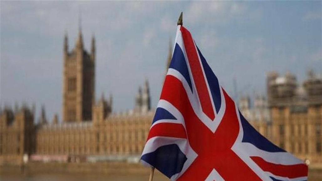 حزمة جديدة من العقوبات البريطانية ضد روسيا